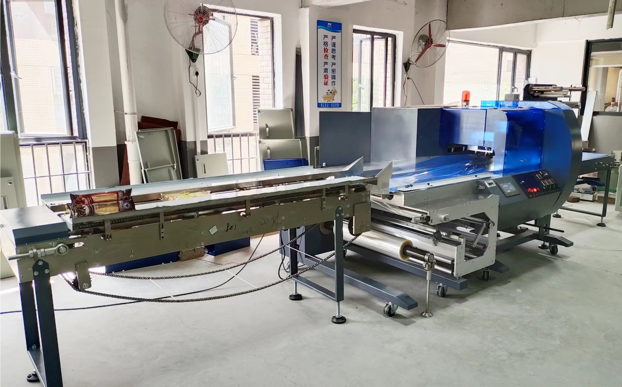 FG-1500mm film down roll flow wrapper