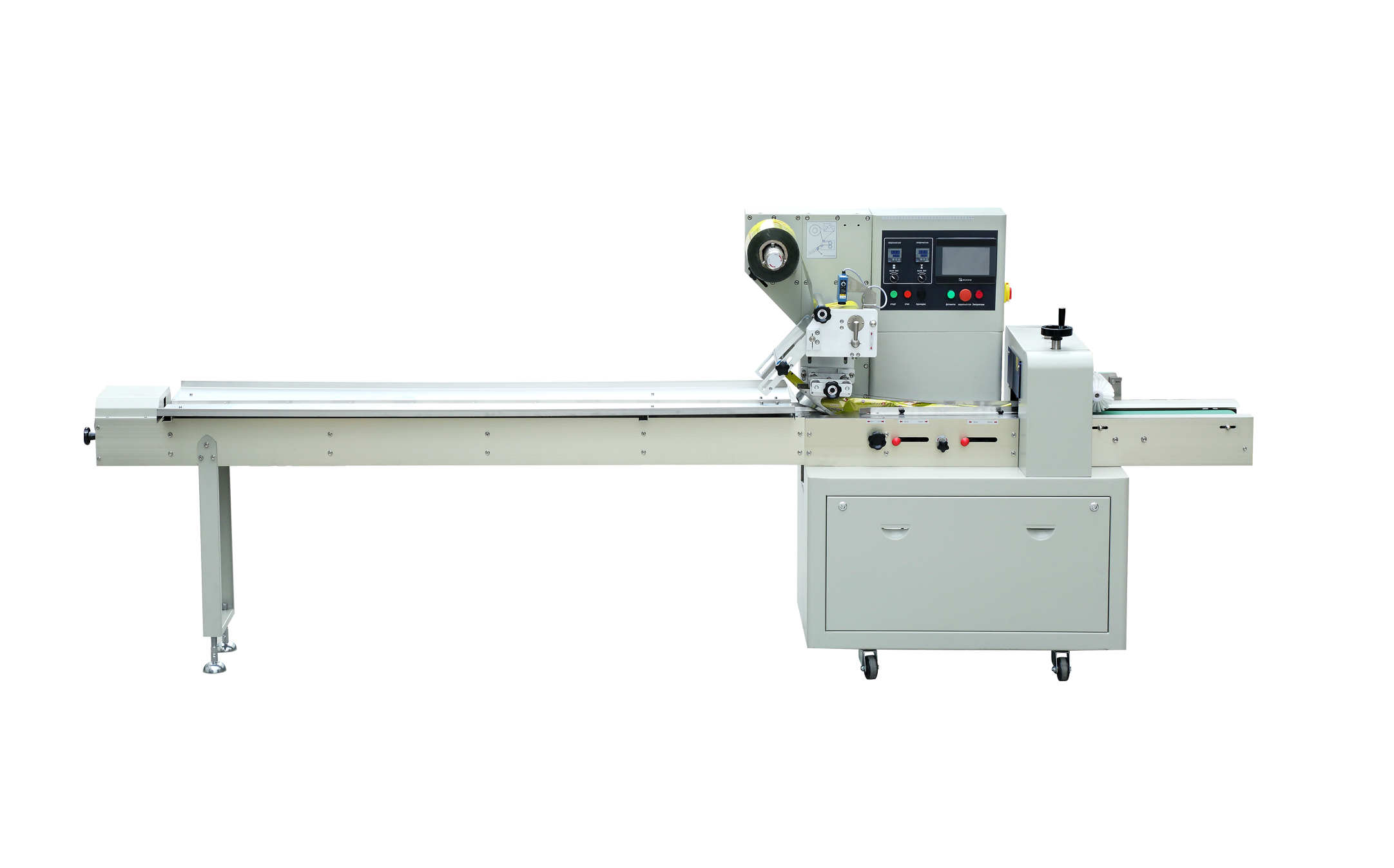 FG-320B/D flow wrapper