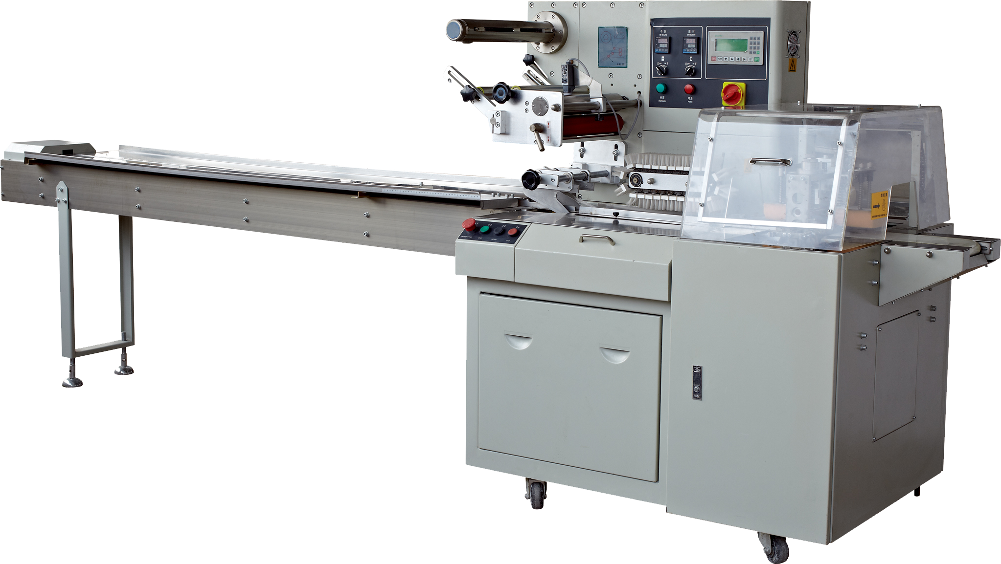 FG-350W Up paper Box-motion type flow wrapper