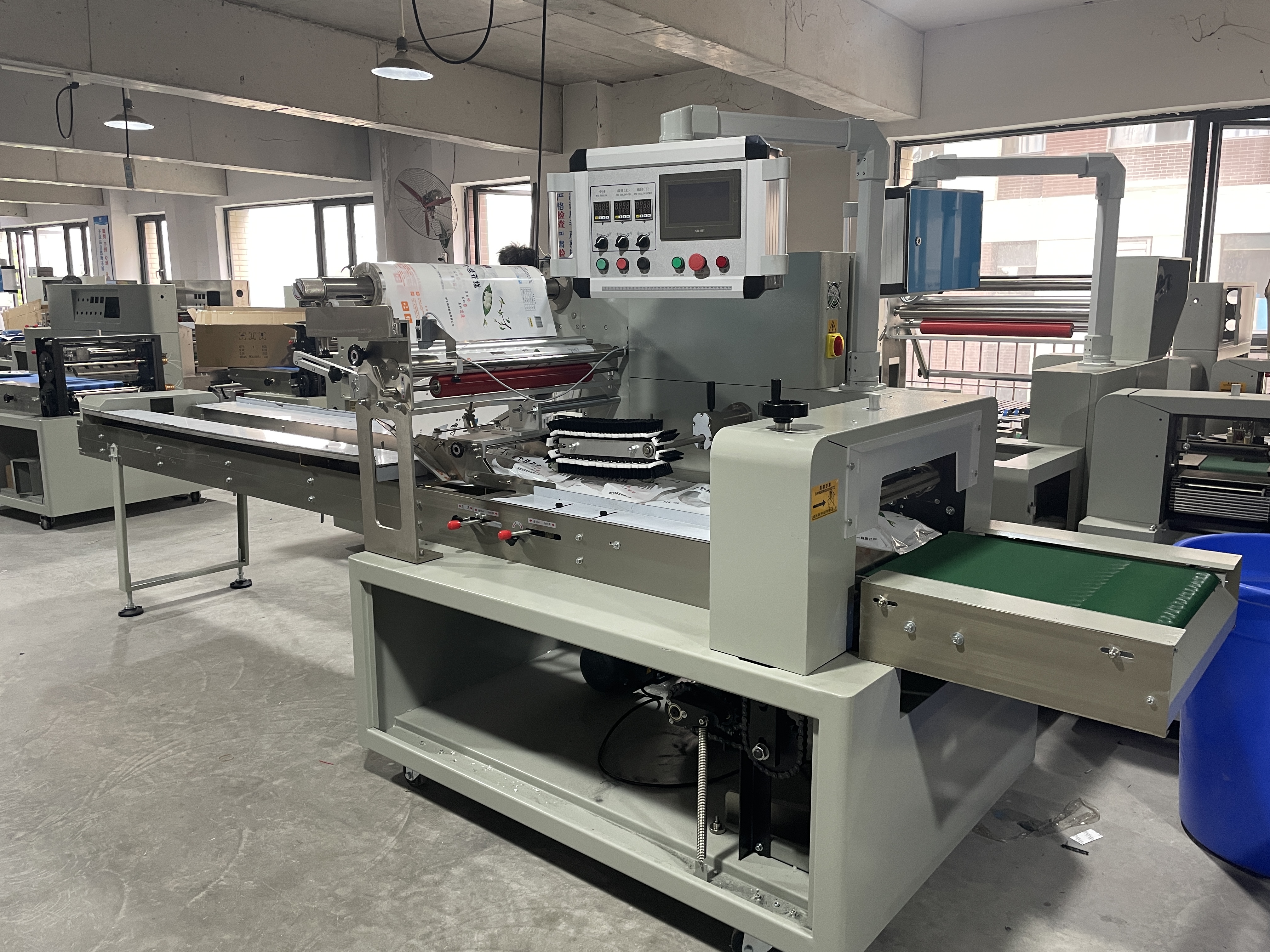 FG-800D flow wrapper