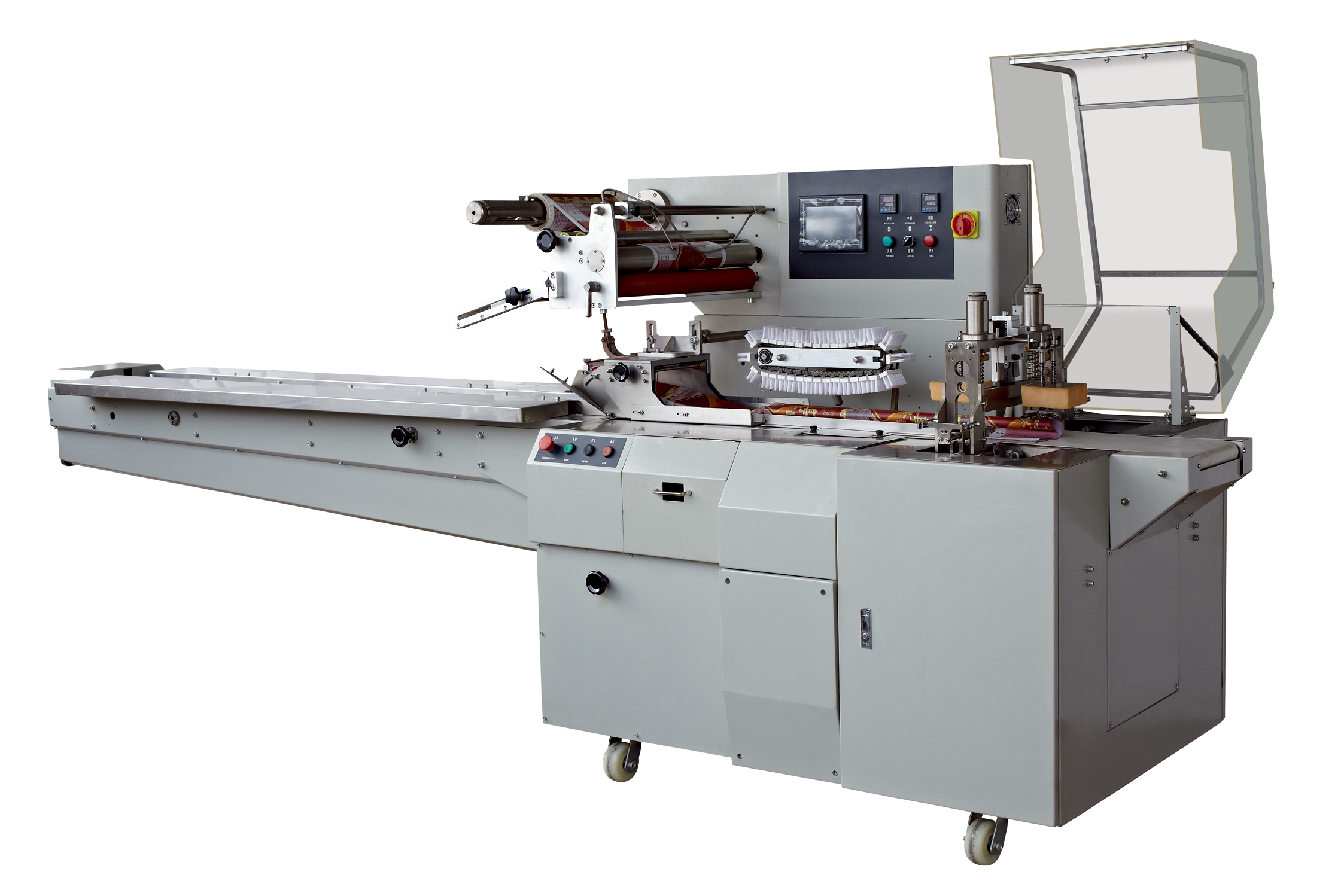 FG-800W Up paper Box-motion type flow wrapper